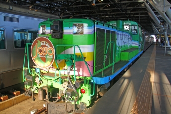 富良野駅から旭川駅(ノロッコ号)の乗車記録(乗りつぶし)写真