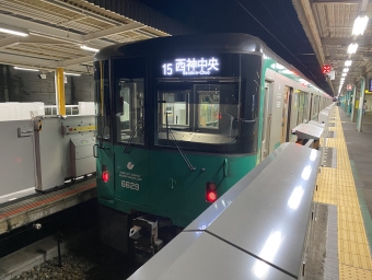 谷上駅から三宮駅の乗車記録(乗りつぶし)写真