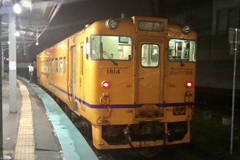 函館駅から七重浜駅の乗車記録(乗りつぶし)写真