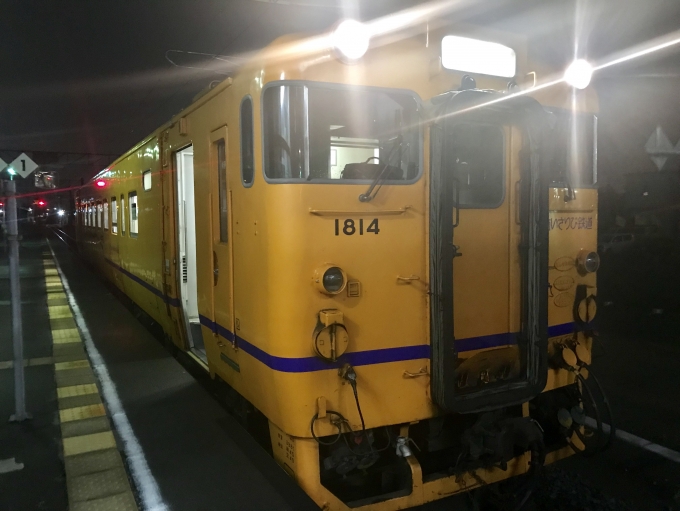 鉄道乗車記録の写真:乗車した列車(外観)(6)        「七重浜駅到着後に利用車両を改めて撮影。」