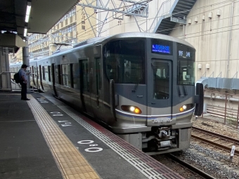 芦屋駅から新大阪駅の乗車記録(乗りつぶし)写真