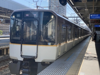 尼崎駅から九条駅の乗車記録(乗りつぶし)写真