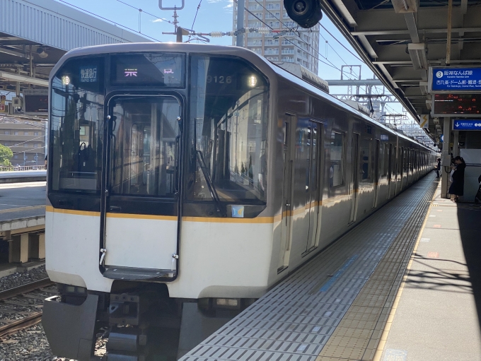 鉄道乗車記録の写真:乗車した列車(外観)(1)        「尼崎駅に入線する乗車列車。」