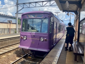嵐電嵯峨駅から嵐山駅の乗車記録(乗りつぶし)写真