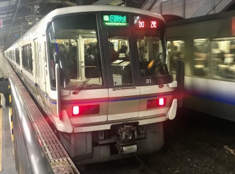 新今宮駅から天王寺駅の乗車記録(乗りつぶし)写真