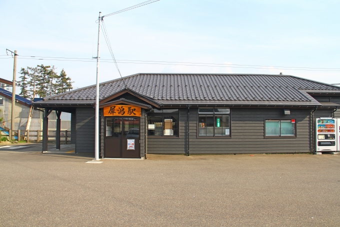 鉄道乗車記録の写真:駅舎・駅施設、様子(4)        「犀潟駅の駅舎。」