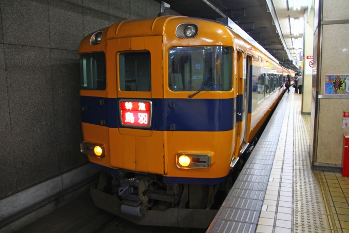 鉄道乗車記録の写真:乗車した列車(外観)(1)          「乗車編成を近鉄名古屋駅で撮影。」