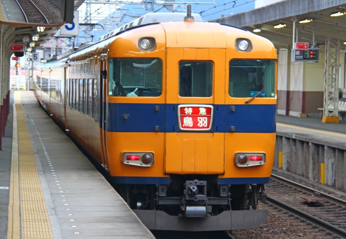 鉄道乗車記録の写真:乗車した列車(外観)(5)        「伊勢市駅到着後、乗車列車の出発を撮影。」