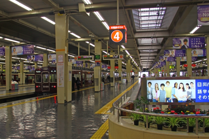 鉄道乗車記録の写真:駅舎・駅施設、様子(2)        「阪急梅田駅で乗車車両を撮影。」