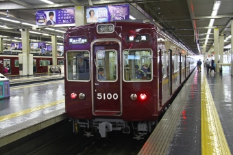 梅田駅から岡町駅の乗車記録(乗りつぶし)写真