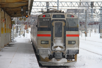 新札幌駅から苗穂駅の乗車記録(乗りつぶし)写真