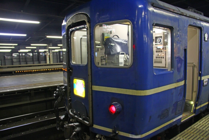 鉄道乗車記録の写真:駅舎・駅施設、様子(4)        「札幌駅で撮影した客車最後尾。」