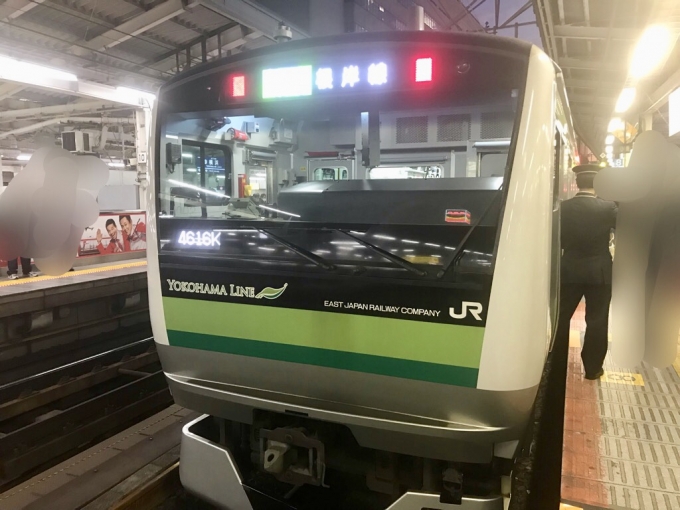 鉄道乗車記録の写真:乗車した列車(外観)(1)          「横浜駅到着後の乗車列車。」