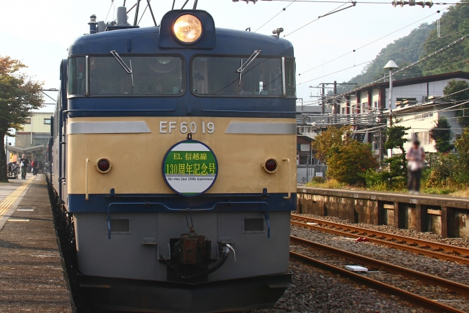 鉄道乗車記録の写真:乗車した列車(外観)(4)        「上尾行きでは先頭となるELを撮影。」