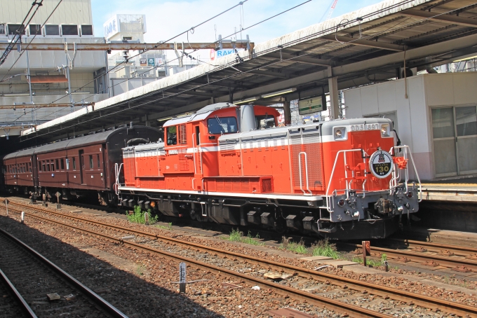 鉄道乗車記録の写真:乗車した列車(外観)(1)          「大宮駅到着後に対向ホームから乗車列車を撮影。」