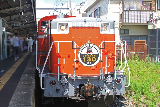 鉄道乗車記録の写真:乗車した列車(外観)(8)        「蓮田駅に停車中の乗車列車。」