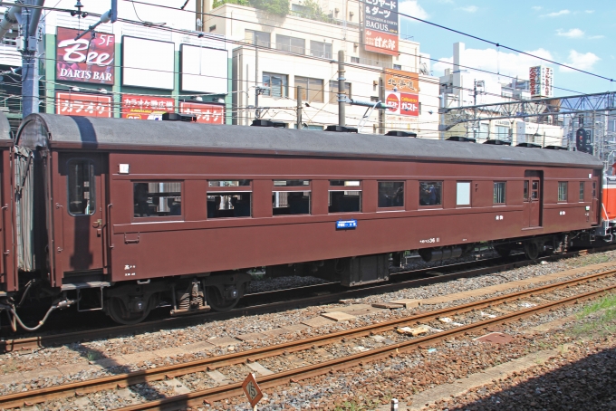 鉄道乗車記録の写真:乗車した列車(外観)(10)        「大宮駅で降車後に乗車客車を撮影。」