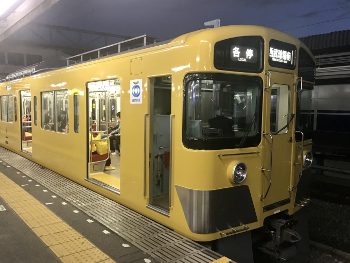 鉄道乗車記録の写真:乗車した列車(外観)(1)          「乗車車両を西所沢駅で撮影。」