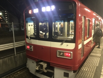 神奈川新町駅から神奈川駅の乗車記録(乗りつぶし)写真