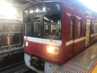 神奈川駅から横浜駅の乗車記録(乗りつぶし)写真