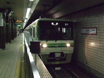 勾当台公園駅から仙台駅の乗車記録(乗りつぶし)写真