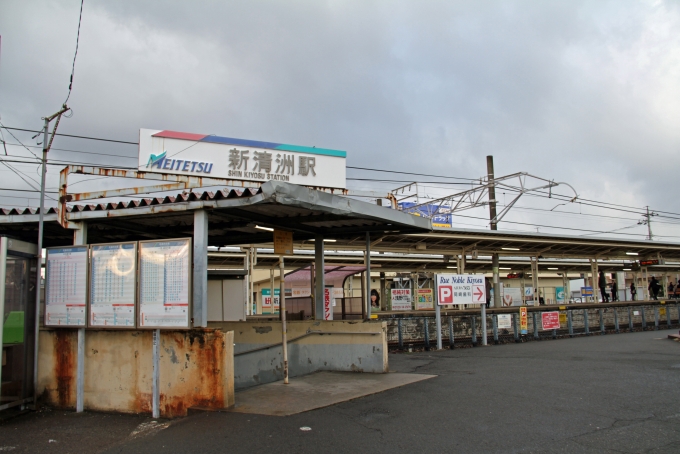 鉄道乗車記録の写真:駅舎・駅施設、様子(2)        「新清洲駅から乗車。乗車前に撮影した駅舎。」