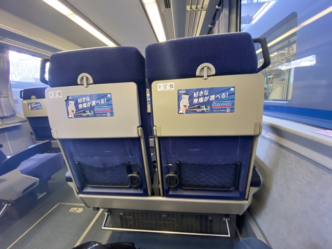 鉄道乗車記録の写真:車内設備、様子(9)        「座席の背面。」