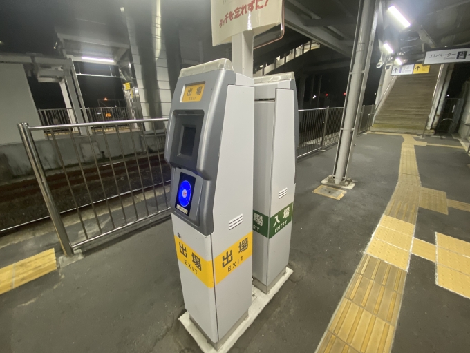 鉄道乗車記録の写真:駅舎・駅施設、様子(2)        「JR越生駅の改札機」