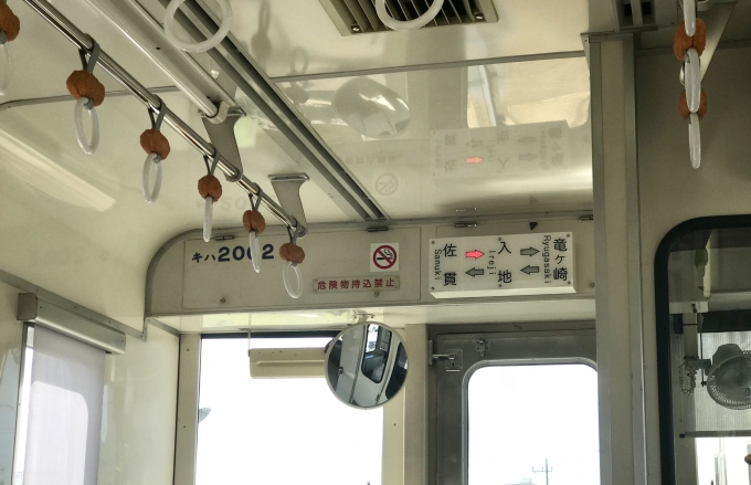 鉄道乗車記録の写真:車内設備、様子(2)        「キハ2002車内の走行位置表示。」