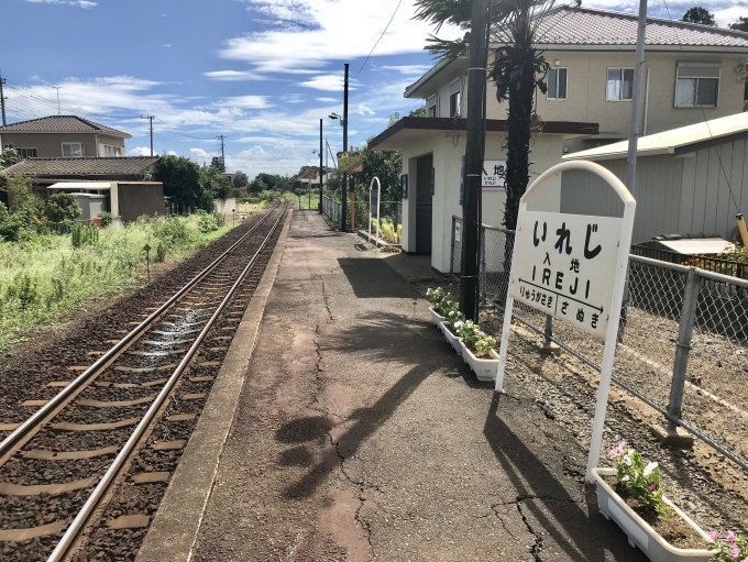 鉄道乗車記録の写真:駅舎・駅施設、様子(2)        「入地駅のホーム。」