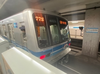 高田馬場駅から中野駅の乗車記録(乗りつぶし)写真