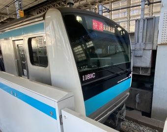 神田駅から大井町駅の乗車記録(乗りつぶし)写真
