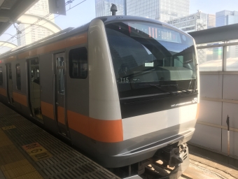 武蔵境駅から東京駅の乗車記録(乗りつぶし)写真