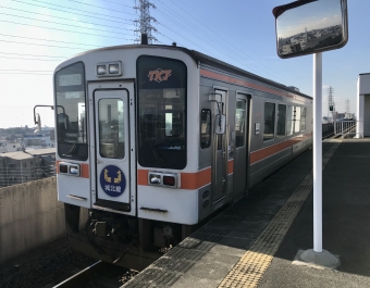 味美駅から小田井駅の乗車記録(乗りつぶし)写真
