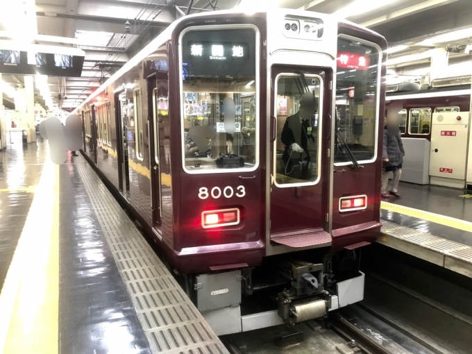 鉄道乗車記録の写真:乗車した列車(外観)(1)          「梅田駅出発前の乗車列車」