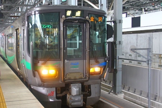 鉄道乗車記録の写真:乗車した列車(外観)(1)          「乗車編成を富山駅で撮影。」