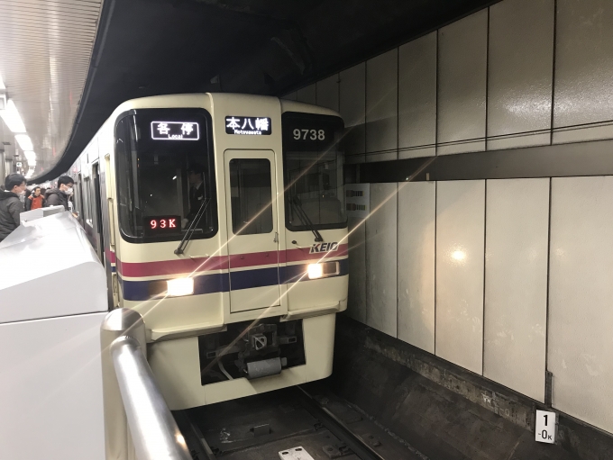 鉄道乗車記録の写真:乗車した列車(外観)(1)        「新宿駅に到着する乗車車両」