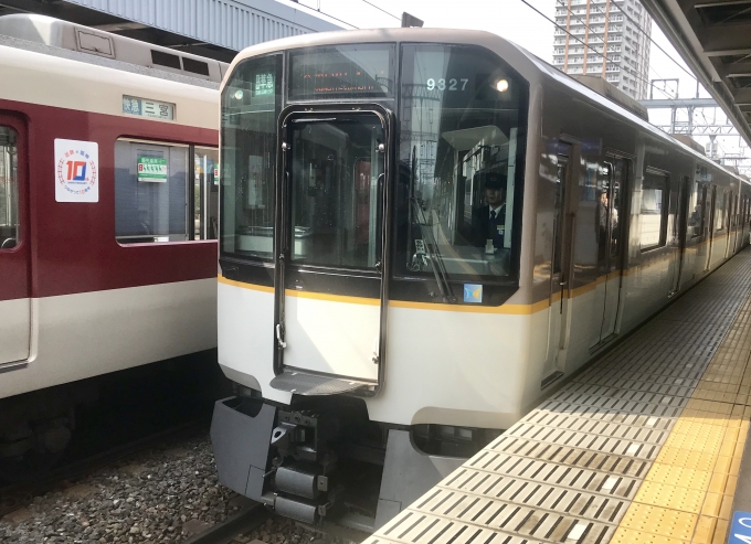 鉄道乗車記録の写真:乗車した列車(外観)(1)          「尼崎駅出発待機中の乗車列車。」