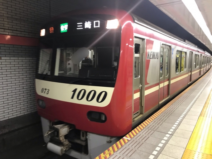 鉄道乗車記録の写真:乗車した列車(外観)(1)        「東銀座駅に到着した乗車車両」