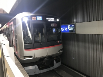 横浜駅からみなとみらい駅の乗車記録(乗りつぶし)写真