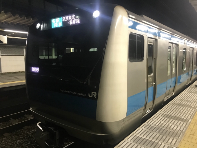 鉄道乗車記録の写真:乗車した列車(外観)(1)          「新杉田駅で出発待機中の乗車列車」