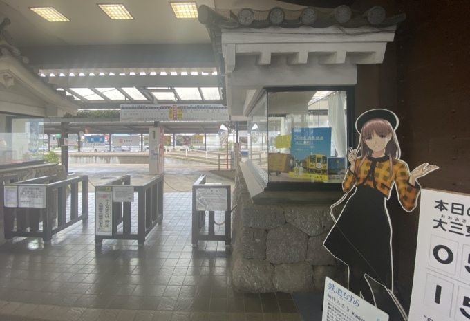 鉄道乗車記録の写真:駅舎・駅施設、様子(3)        「島原駅改札」