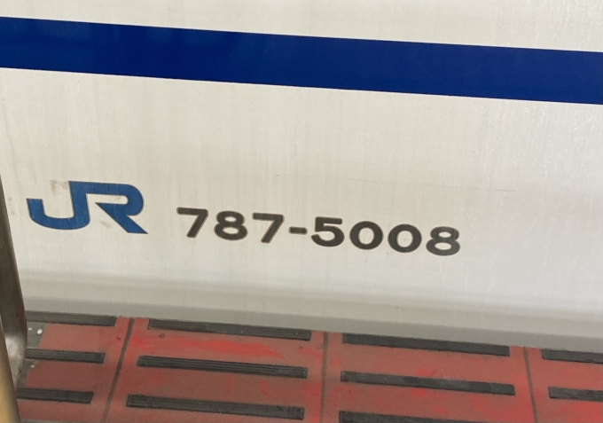 鉄道乗車記録の写真:車両銘板(2)        「乗車列車の番号。」