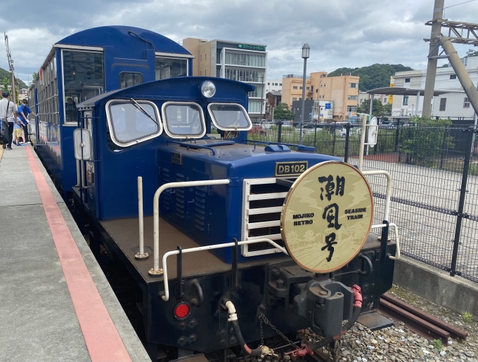 鉄道乗車記録の写真:乗車した列車(外観)(1)          「九州鉄道記念館駅で出発待機中の乗車列車。」