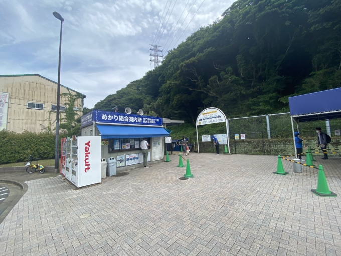 鉄道乗車記録の写真:駅舎・駅施設、様子(8)        「関門海峡めかり駅に到着。」