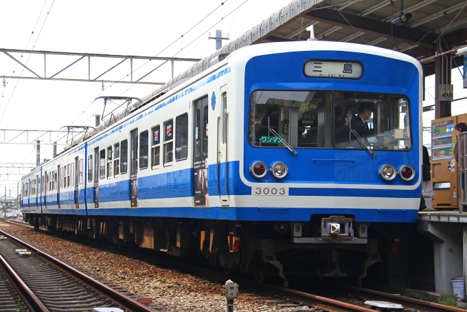 鉄道乗車記録の写真:乗車した列車(外観)(1)          「三島駅に入線した乗車車両。」