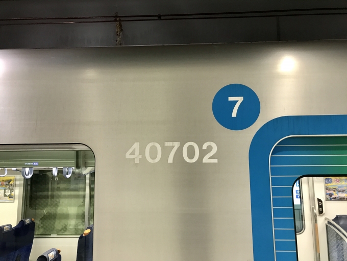 鉄道乗車記録の写真:車両銘板(10)        「乗車車両の車両番号を乗車前に撮影。」