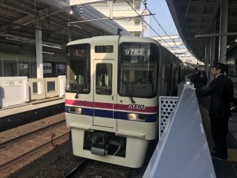 東大島駅から小川町駅の乗車記録(乗りつぶし)写真