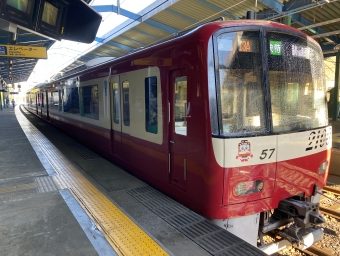 三崎口駅から三浦海岸駅の乗車記録(乗りつぶし)写真