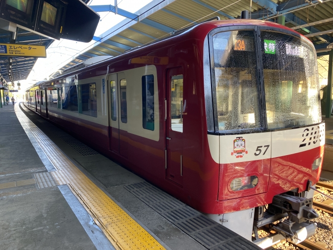 鉄道乗車記録の写真:乗車した列車(外観)(1)        「三崎口駅で出発待機中の乗車列車。」